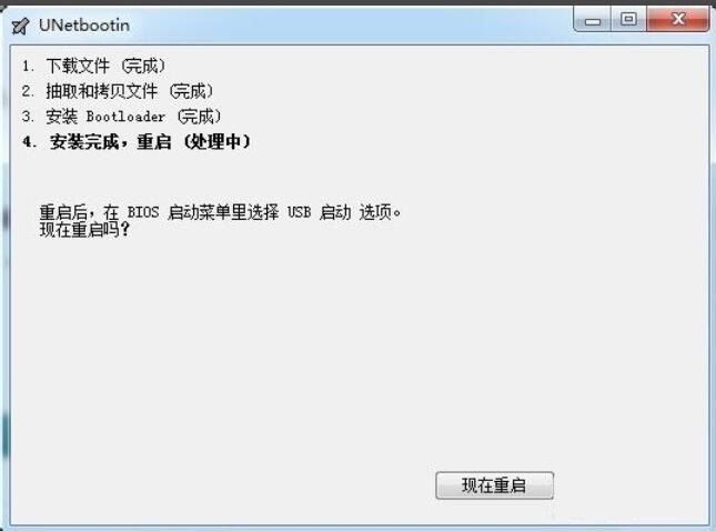 探索新一代CDLinux操作系統(tǒng)的魅力與特點(diǎn)