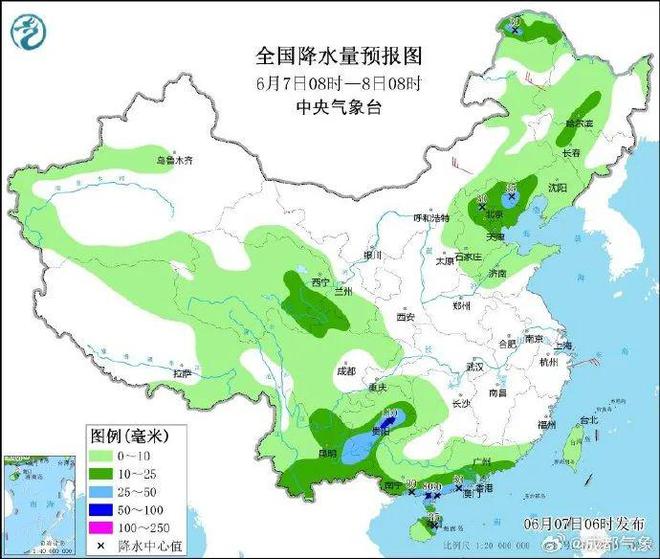 西高寺村民委員會最新天氣預(yù)報概覽