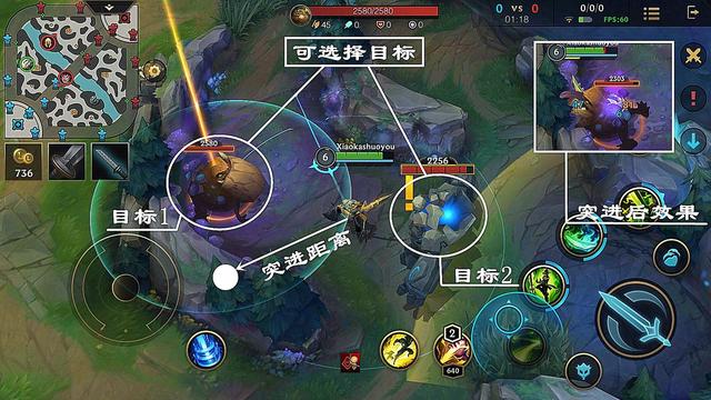 LOL新版本攻略大揭秘，成為勝利之關(guān)鍵的必備指南