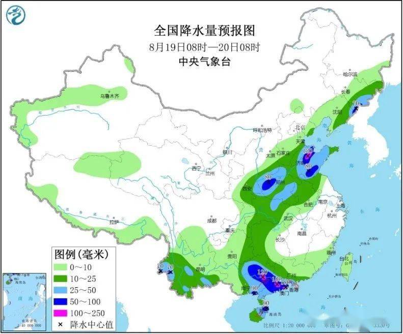 韓寨鄉(xiāng)最新天氣預(yù)報(bào)更新通知