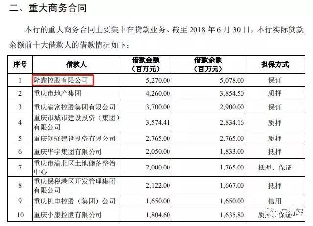 新澳精選資料免費提供,深度評估解析說明_專屬版48.881