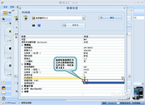 奧門(mén)特馬特資料,深入解析應(yīng)用數(shù)據(jù)_macOS69.960