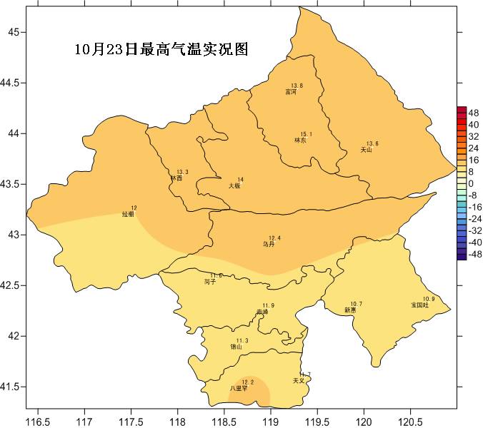 赤峰最新天氣概覽及氣象信息更新