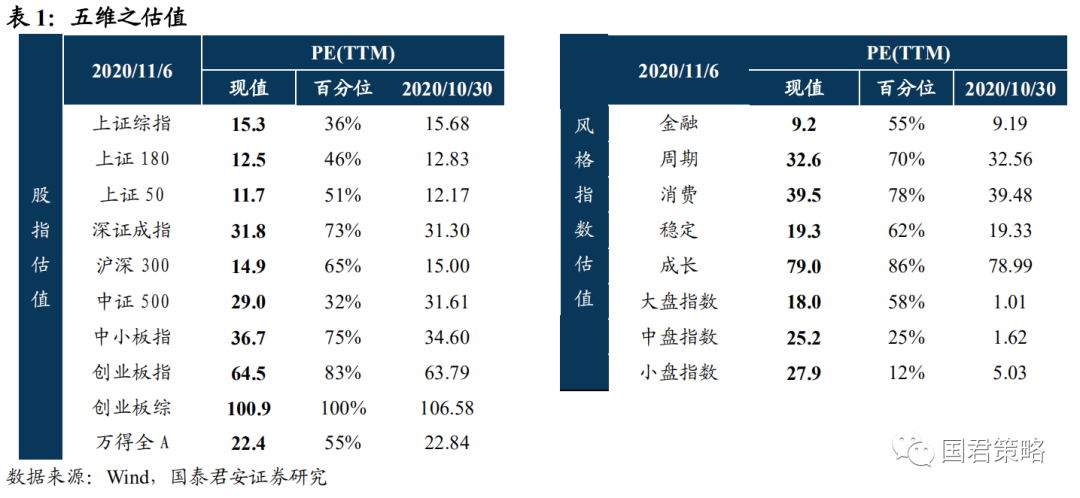 2024新奧歷史開獎記錄｜全面把握解答解釋策略