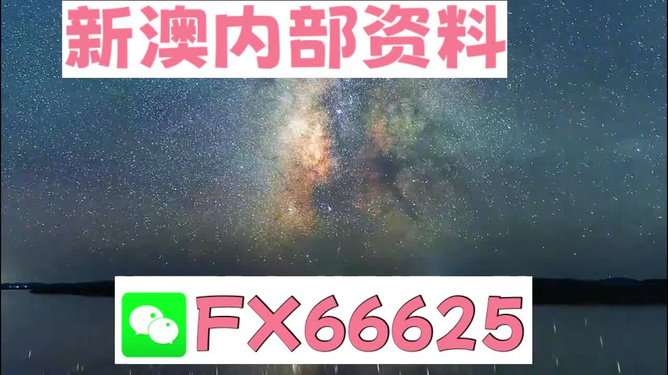 2024天天彩資料大全免費600｜深度解答解釋定義