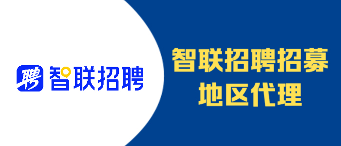 北京司機(jī)招聘最新信息全面概覽