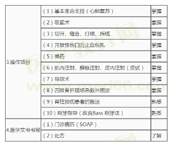 118開(kāi)獎(jiǎng)?wù)疽灰话拈T(mén)｜構(gòu)建解答解釋落實(shí)