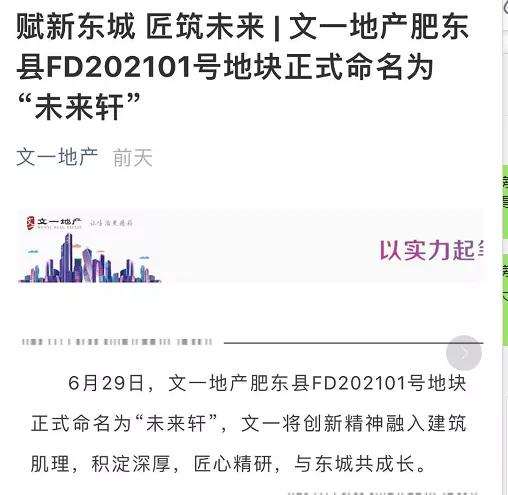 2024新澳今晚開獎(jiǎng)號碼139｜最新答案解釋落實(shí)