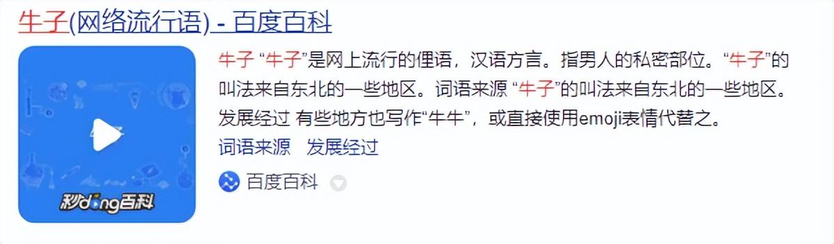 潘婷最新代言人閃耀登場(chǎng)，新星引領(lǐng)時(shí)代風(fēng)尚潮流。