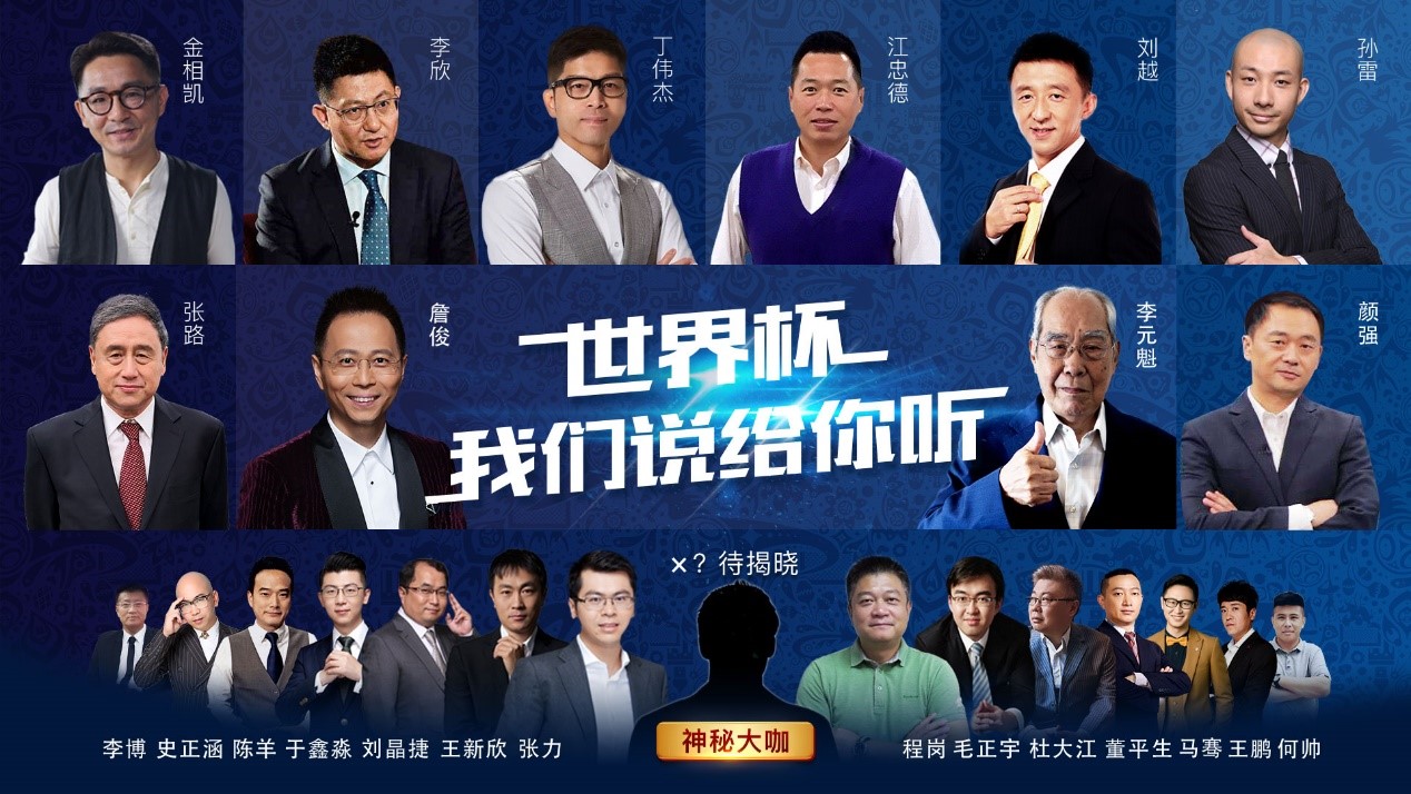 2023澳門今晚開特馬開什么號｜最佳精選解釋落實