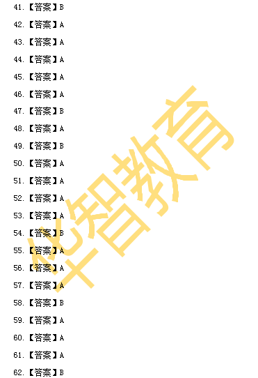 新澳門今晚特馬號碼推薦｜全面把握解答解釋策略