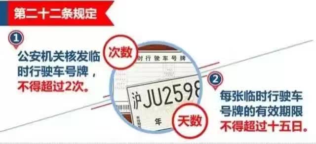 7777788888王中王開獎十記錄網(wǎng)一｜構(gòu)建解答解釋落實(shí)