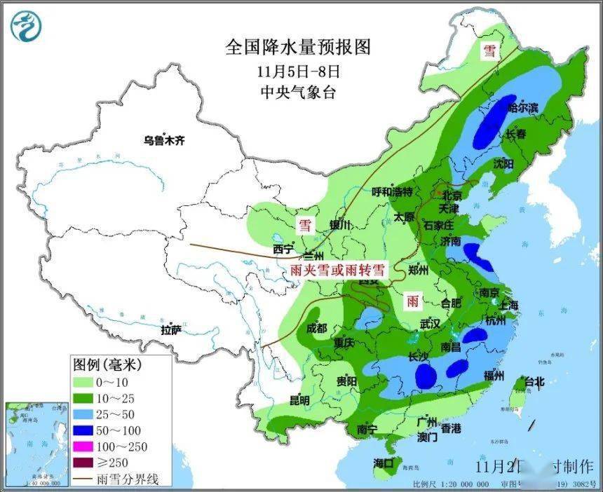 長沙最新天氣，魅力與影響力解析