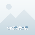 2024澳門今晚開獎號碼香港記錄,專業(yè)解析說明_安卓款48.104