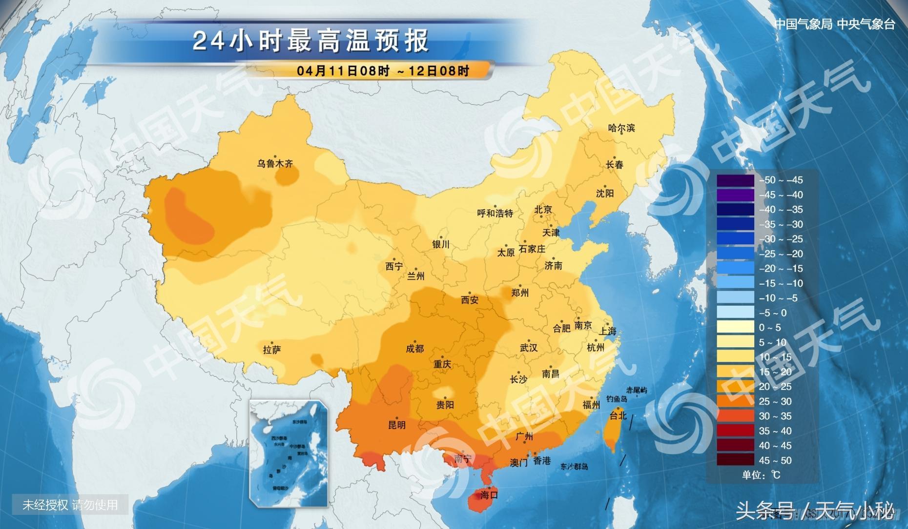 廣州最新天氣預(yù)報(bào)，氣象變化及應(yīng)對策略