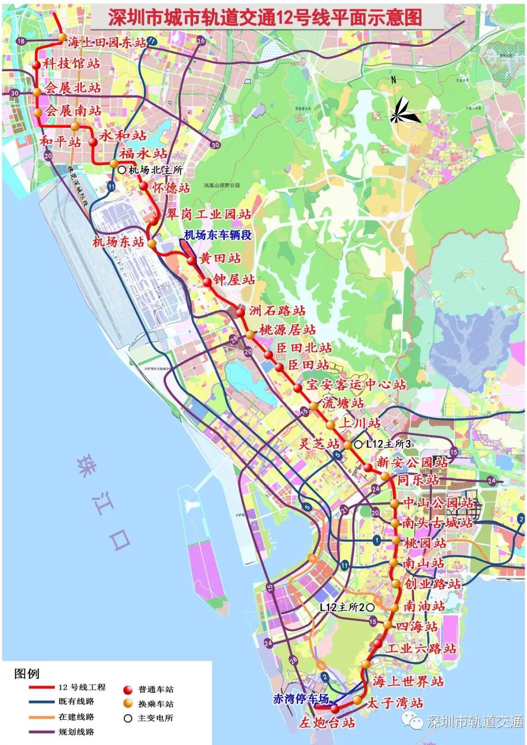 南山公園最新動態(tài)，綠色生態(tài)與智能科技的融合之旅