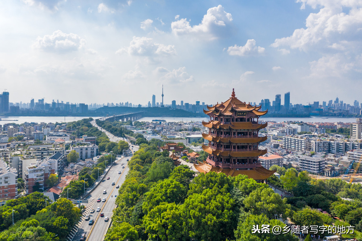 武漢市最新動(dòng)態(tài)，繁榮與發(fā)展并進(jìn)的都市風(fēng)采